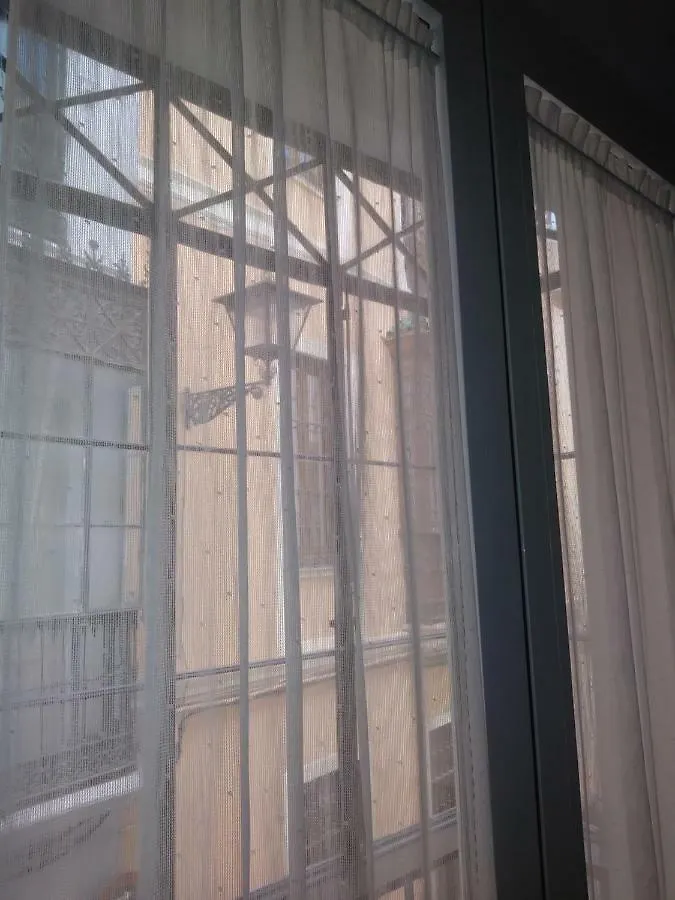 Bajo Gerona Apartment Seville